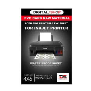 PVC CARD COMBO200 4X6 170 GSM
