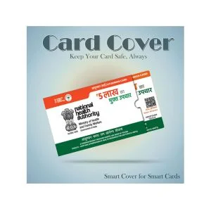 Dizi Ayushman card Cover